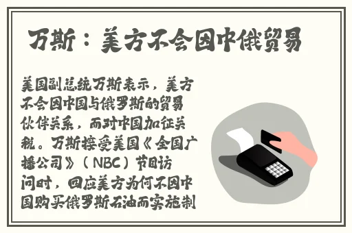 菠萝视频免费最新在线观看