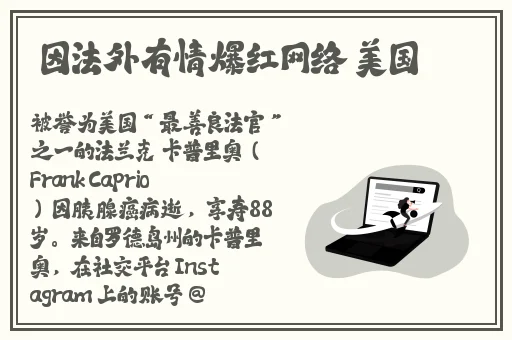 精品人伦一区二区三区蜜桃牛牛