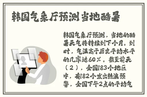 原神纳西妲无小内无爱心皮肤