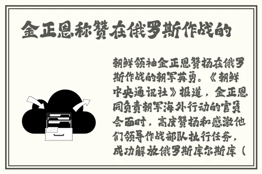 色秘 乱码一区二区三区